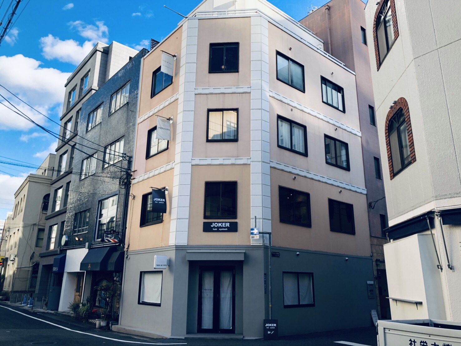 店舗外観